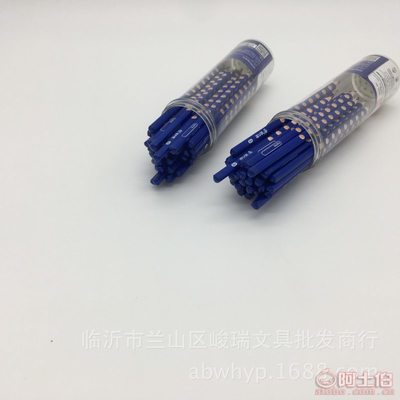 匠心绘梦 探索临沂峻瑞文具的086617素描铅笔