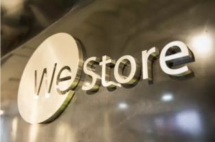 从线上到线下 电商巨头布局文具新零售的战火与思考