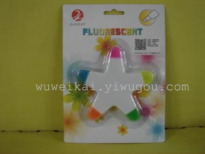 书写新潮流 环保荧光笔，点亮多彩学习与工作