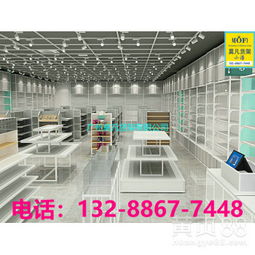 名创优品与诺米家居 文具零售货架的线下新零售革命