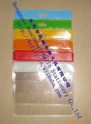 东莞市花城丰林文具 一站式文件夹与包产品解决方案