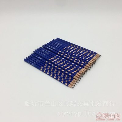 高品质学生铅笔与美术素描铅笔批发零售 款式齐全，学校办公文具优选