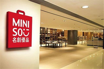 名创优品能否加盟？文具用品零售加盟分析