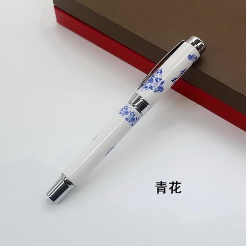 厂家批发青花瓷中性笔学生文具定制礼品商务签字笔中国风礼物2019